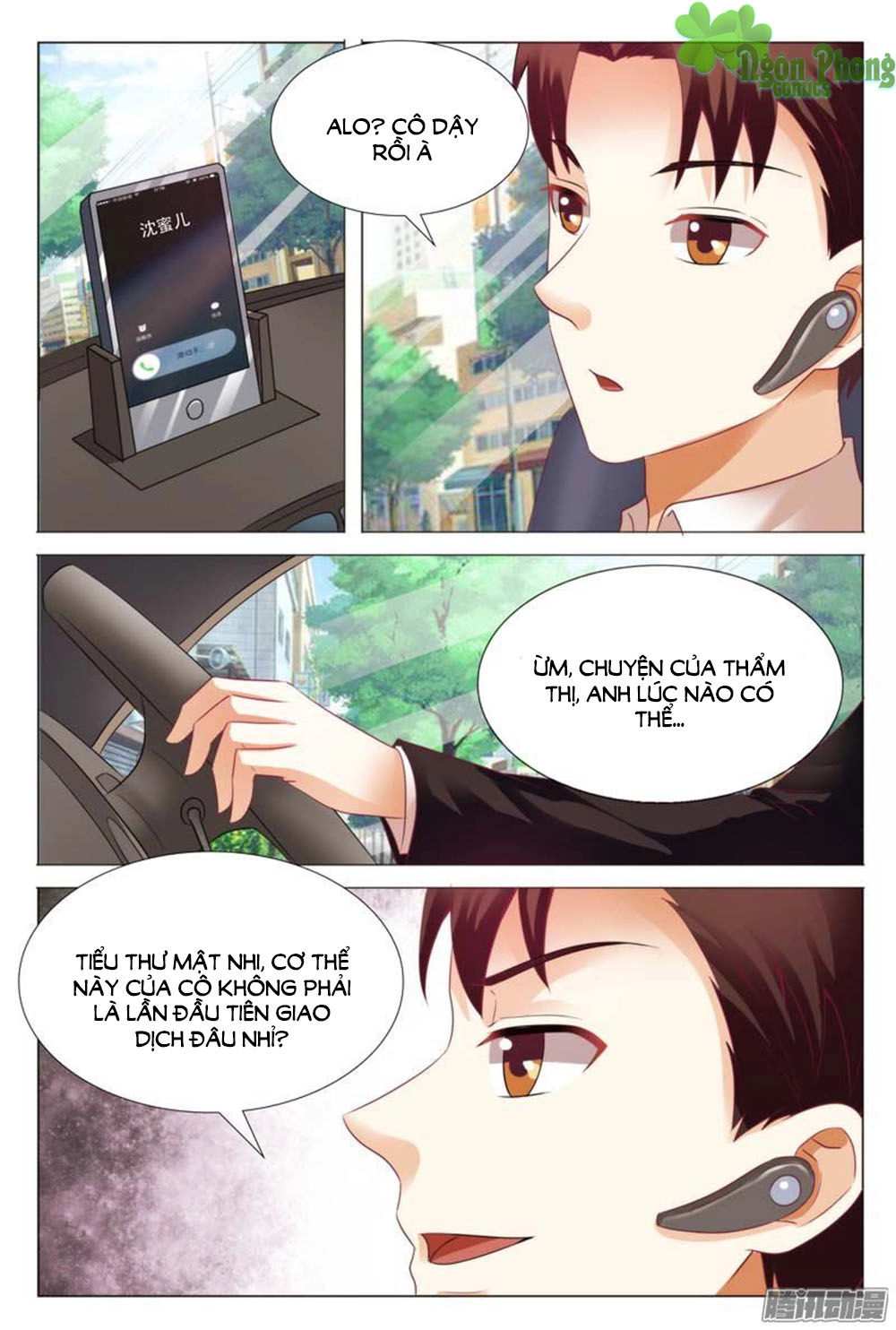 Hào Môn Tiểu Lão Bà Chapter 114 - 9