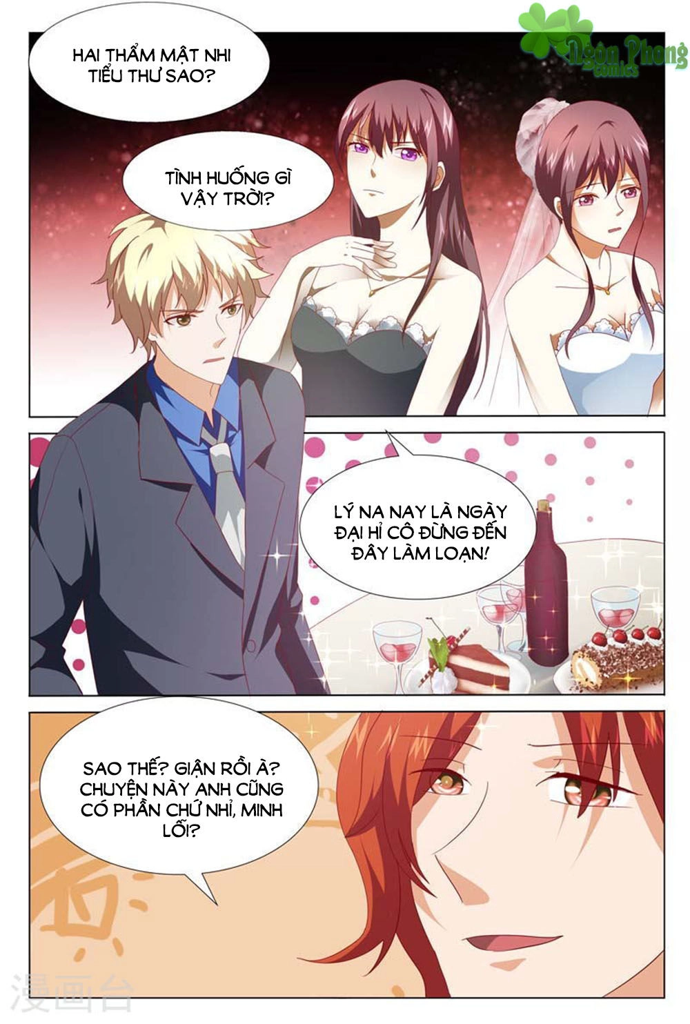 Hào Môn Tiểu Lão Bà Chapter 125 - 3