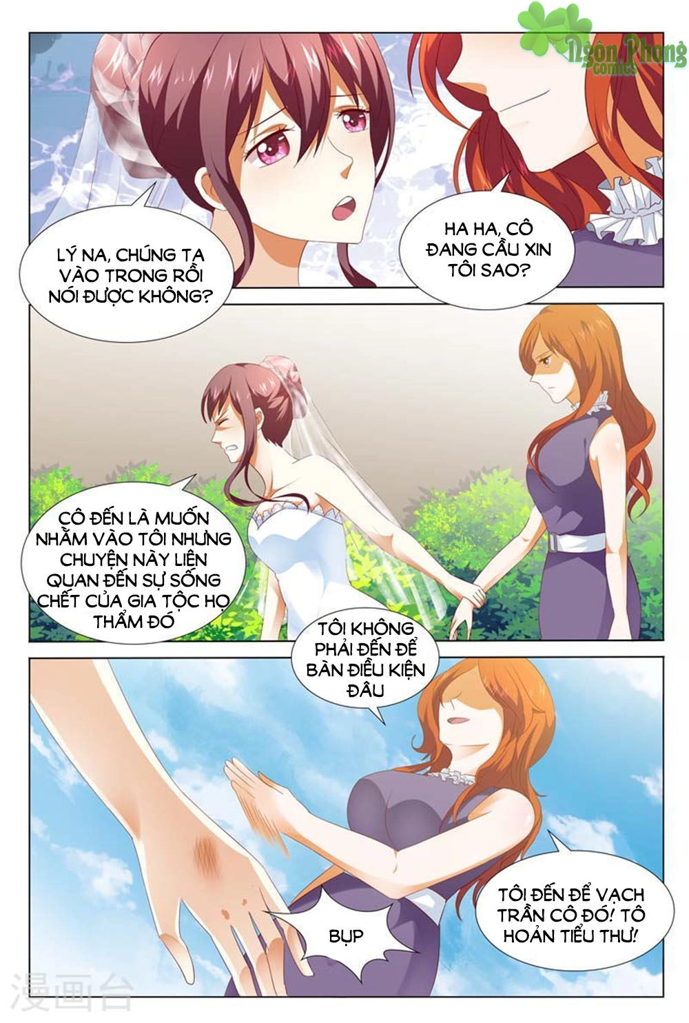 Hào Môn Tiểu Lão Bà Chapter 125 - 4