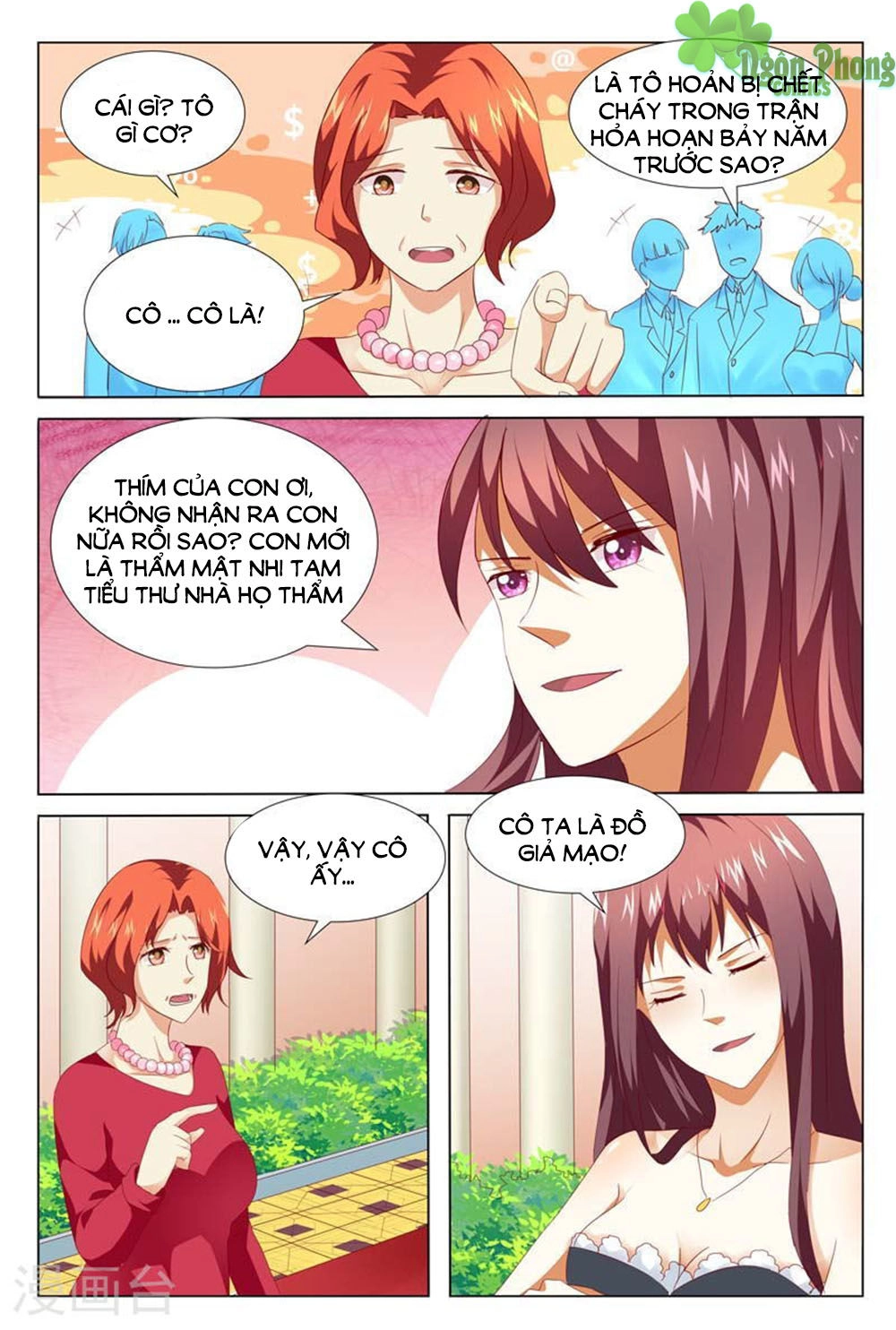 Hào Môn Tiểu Lão Bà Chapter 125 - 5