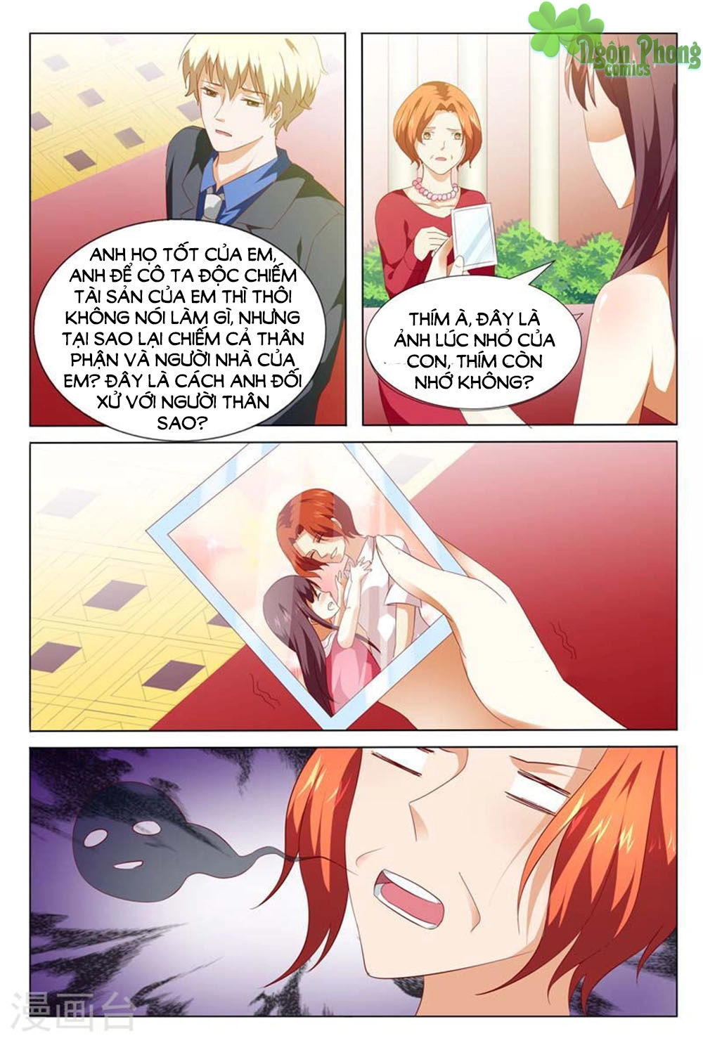 Hào Môn Tiểu Lão Bà Chapter 125 - 6