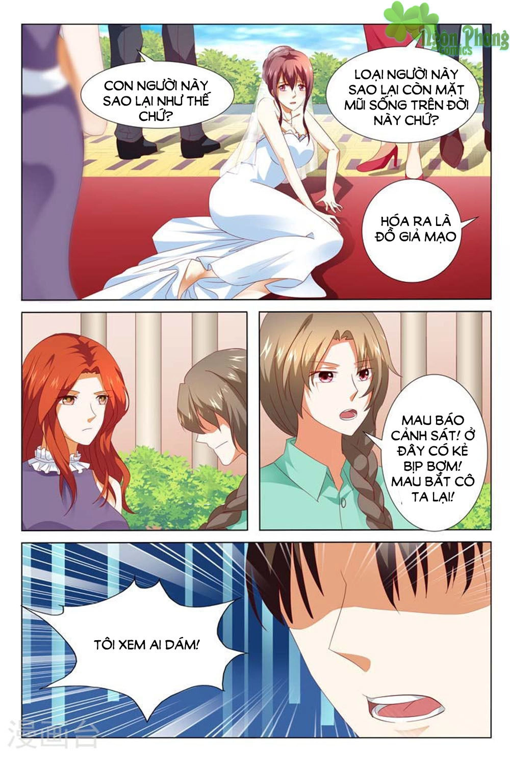 Hào Môn Tiểu Lão Bà Chapter 125 - 7