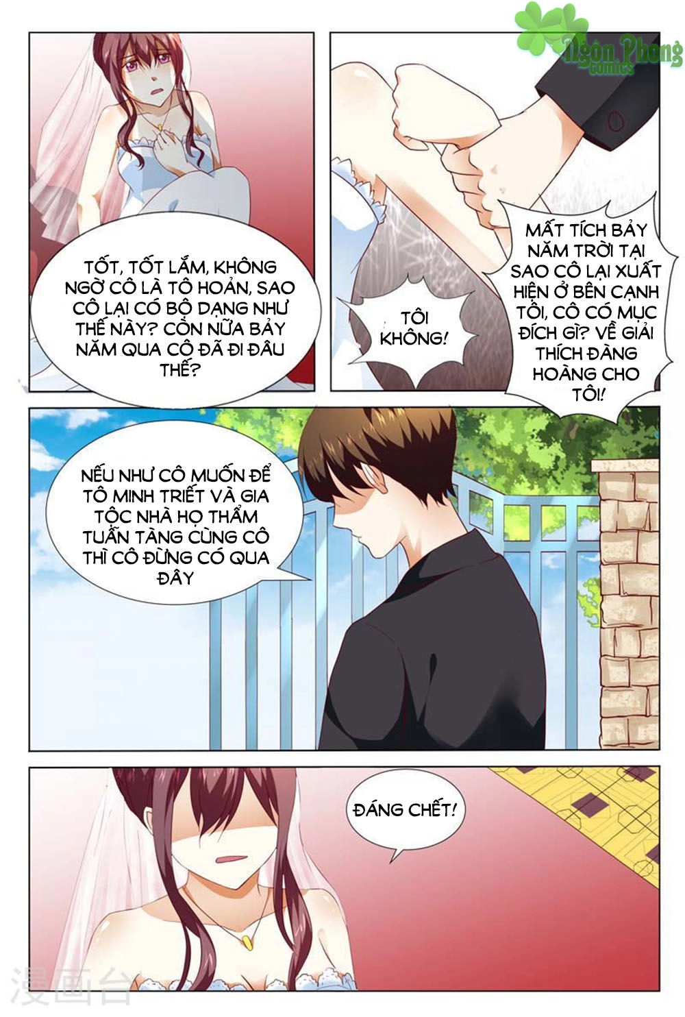 Hào Môn Tiểu Lão Bà Chapter 125 - 8