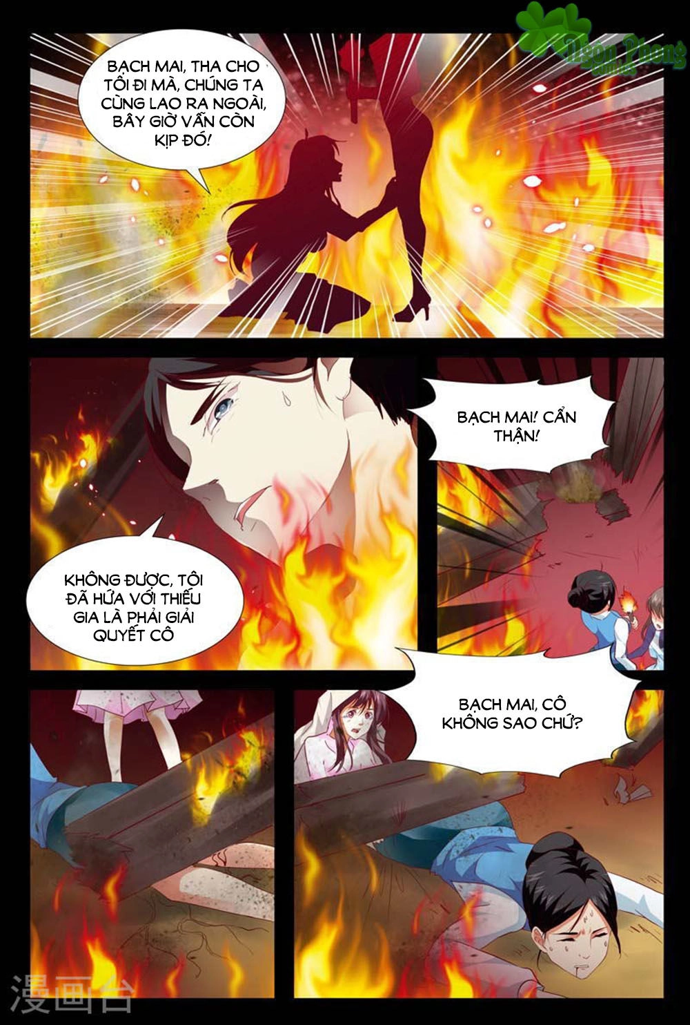 Hào Môn Tiểu Lão Bà Chapter 126 - 7