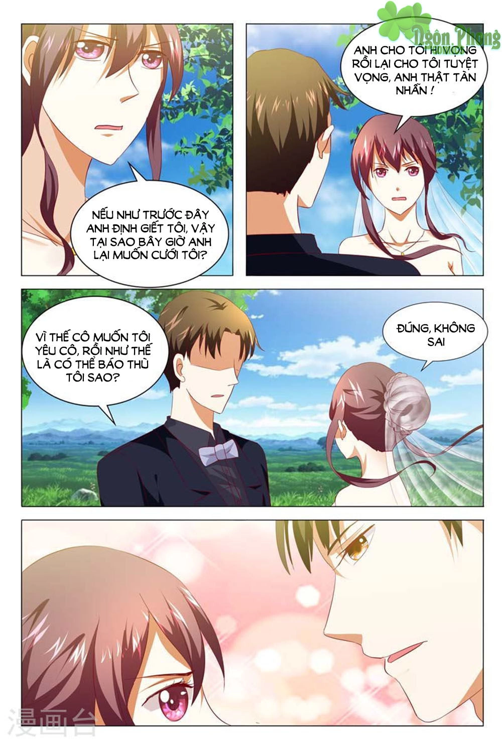 Hào Môn Tiểu Lão Bà Chapter 127 - 2