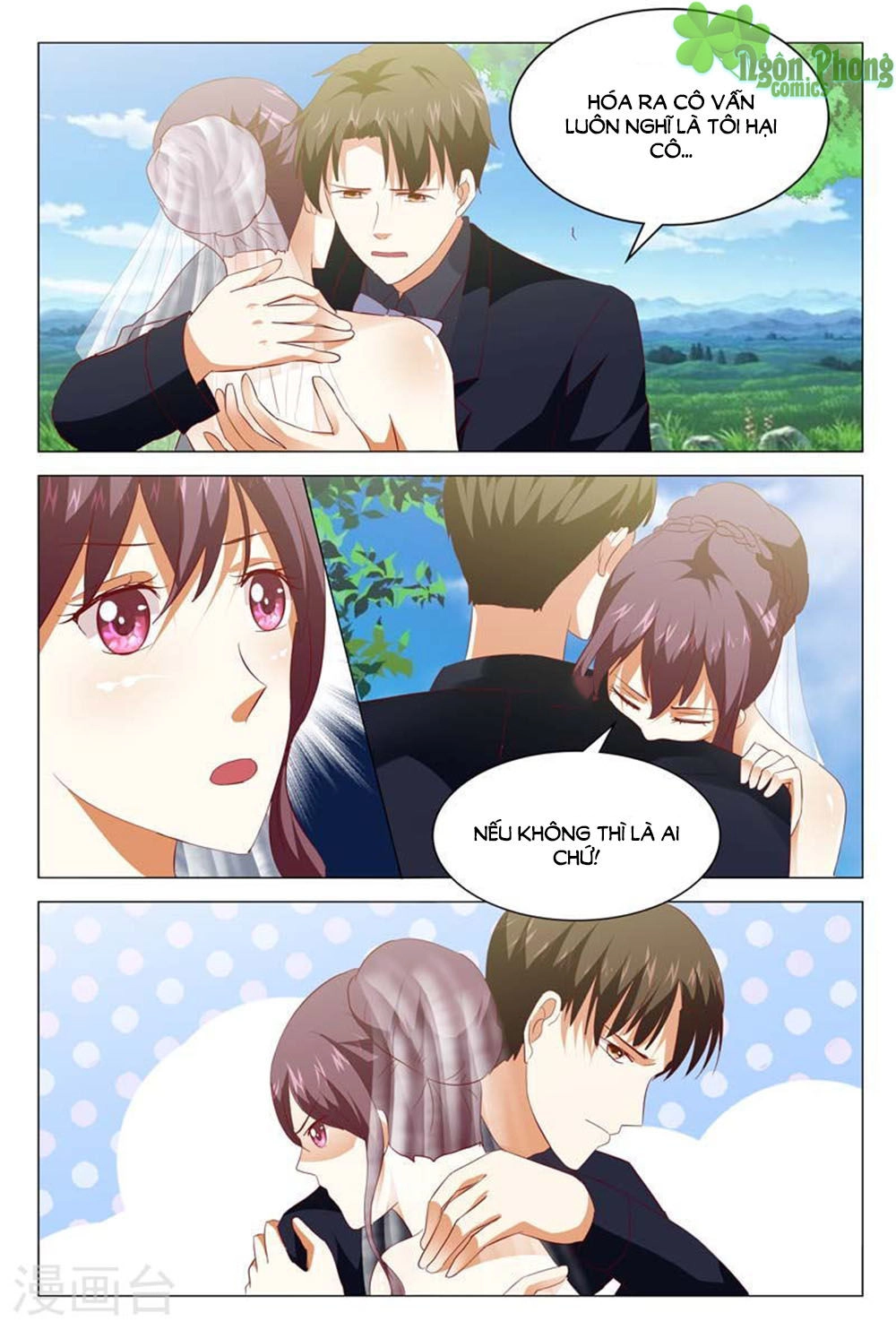 Hào Môn Tiểu Lão Bà Chapter 127 - 3