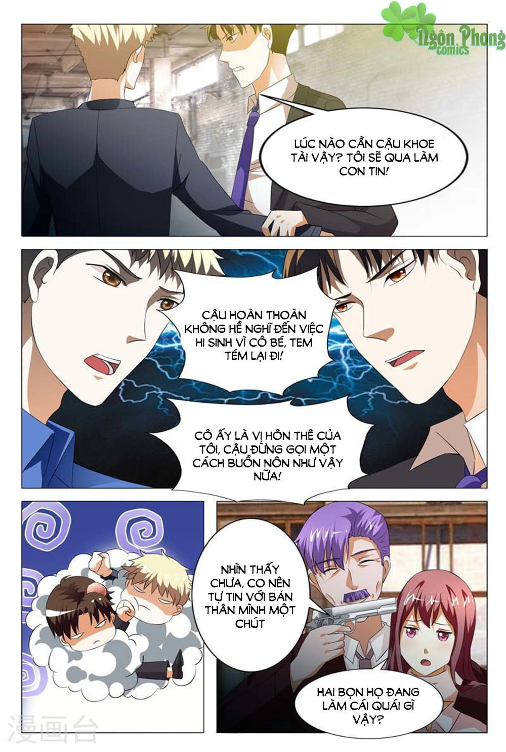 Hào Môn Tiểu Lão Bà Chapter 130 - 2