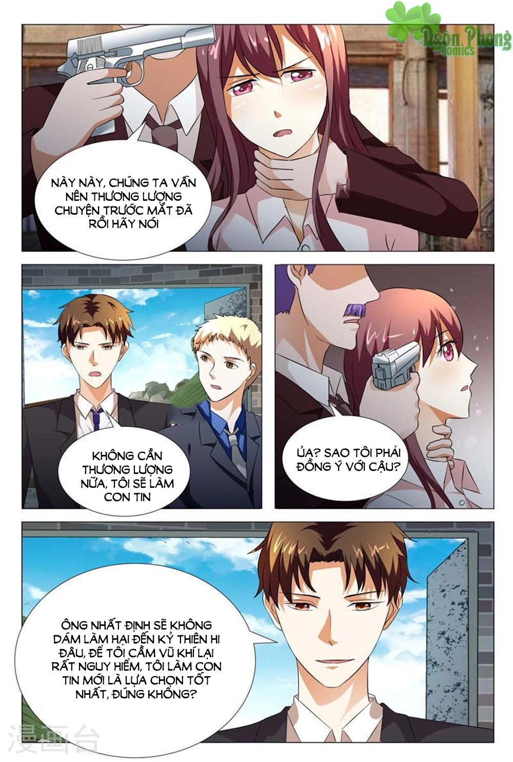 Hào Môn Tiểu Lão Bà Chapter 130 - 3