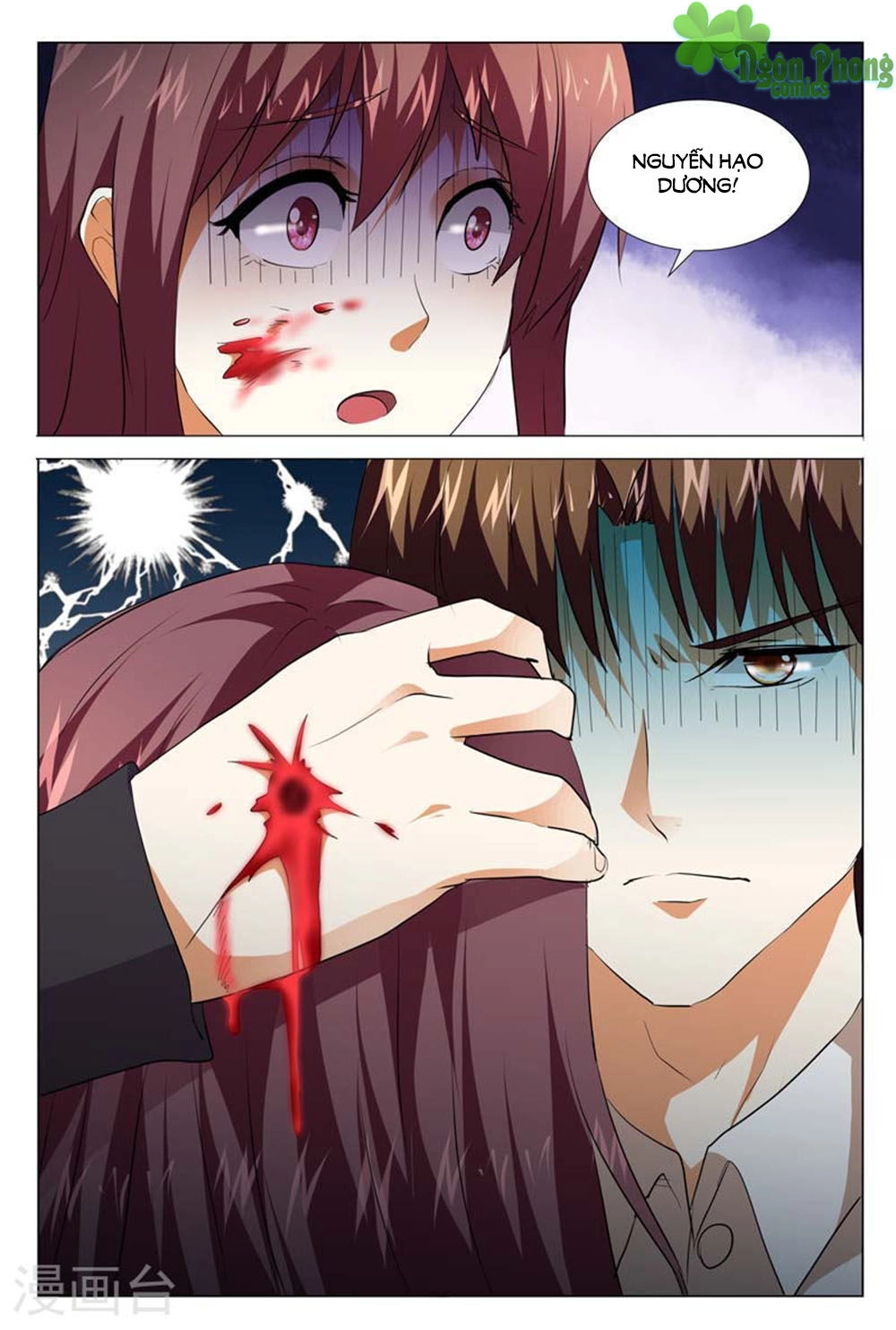 Hào Môn Tiểu Lão Bà Chapter 130 - 6