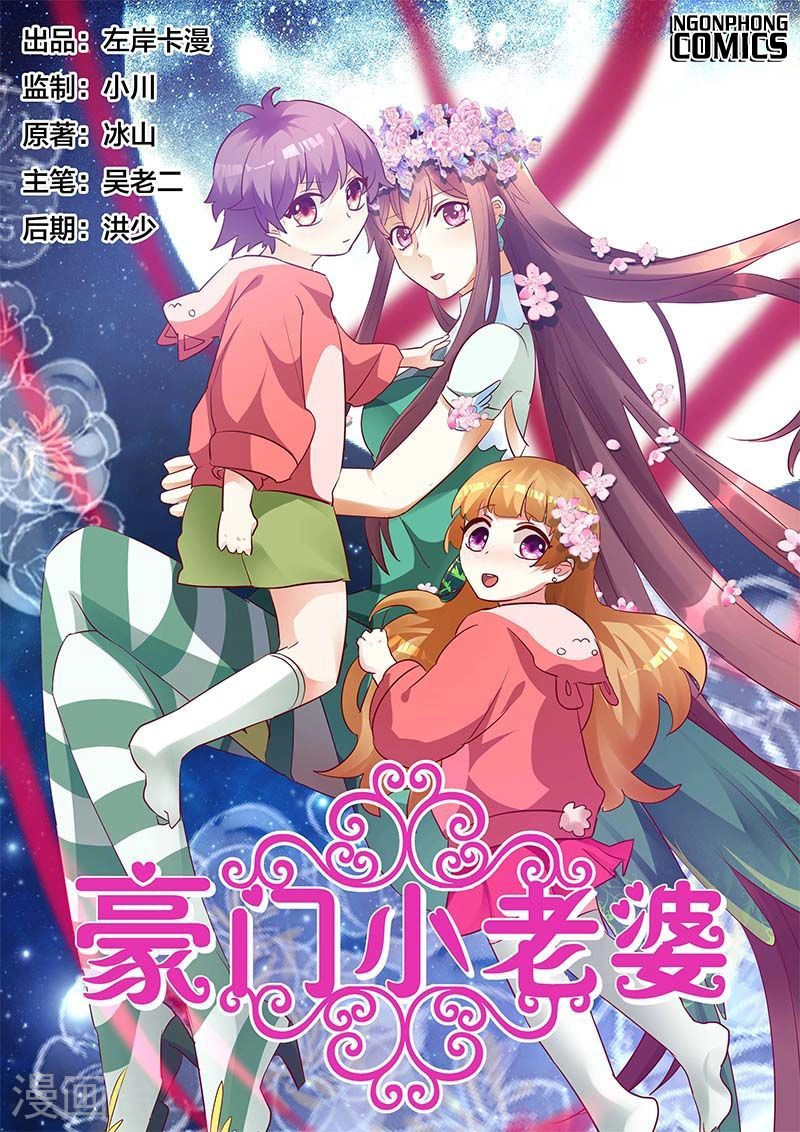 Hào Môn Tiểu Lão Bà Chapter 139 - 2