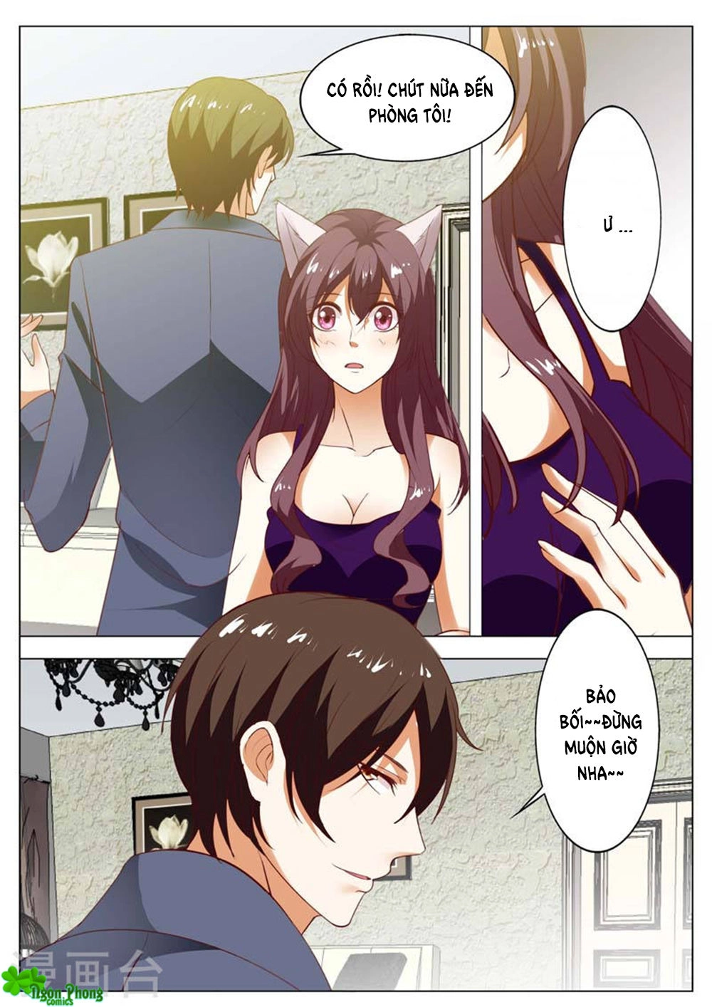 Hào Môn Tiểu Lão Bà Chapter 147 - 5