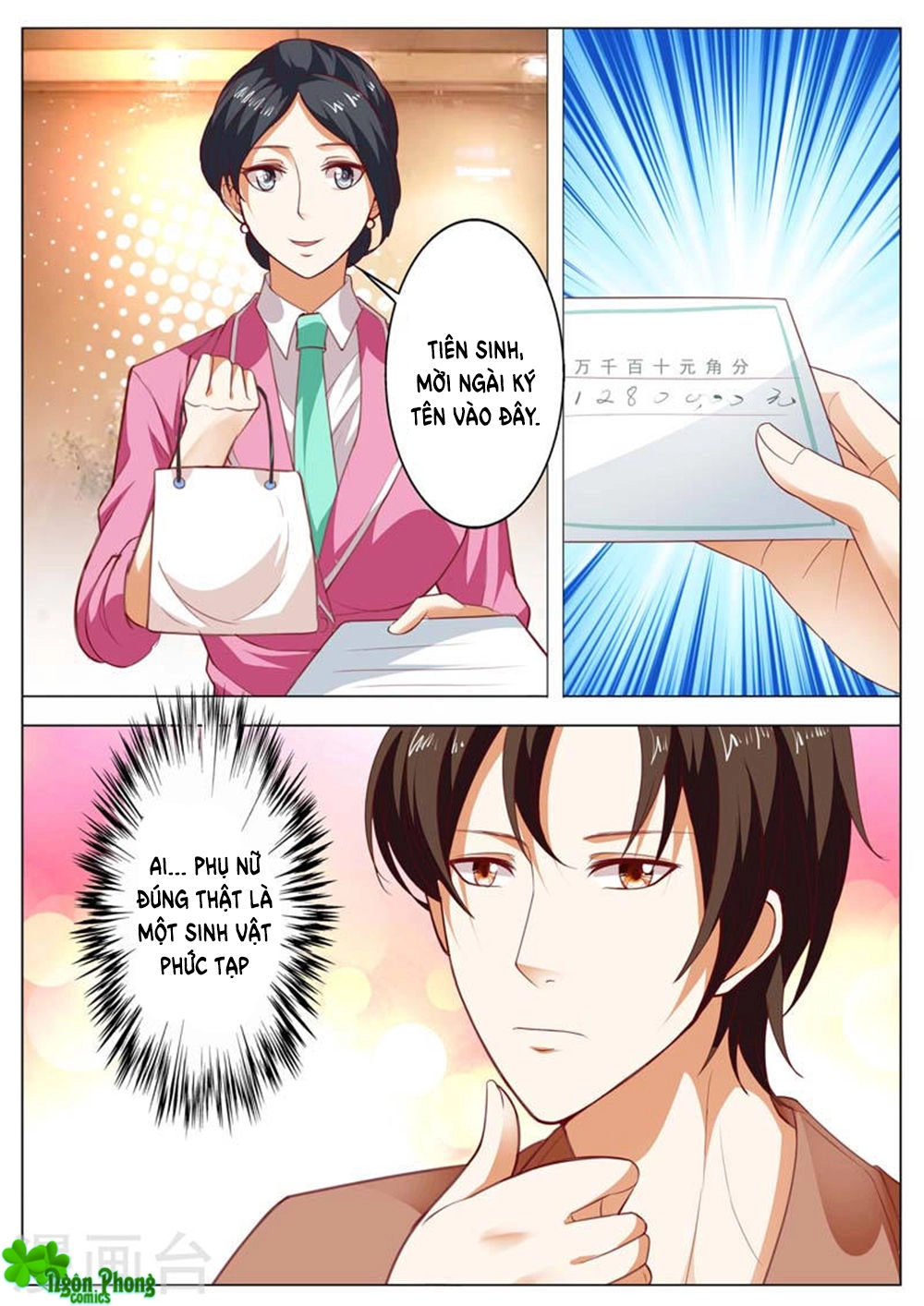 Hào Môn Tiểu Lão Bà Chapter 148 - 7