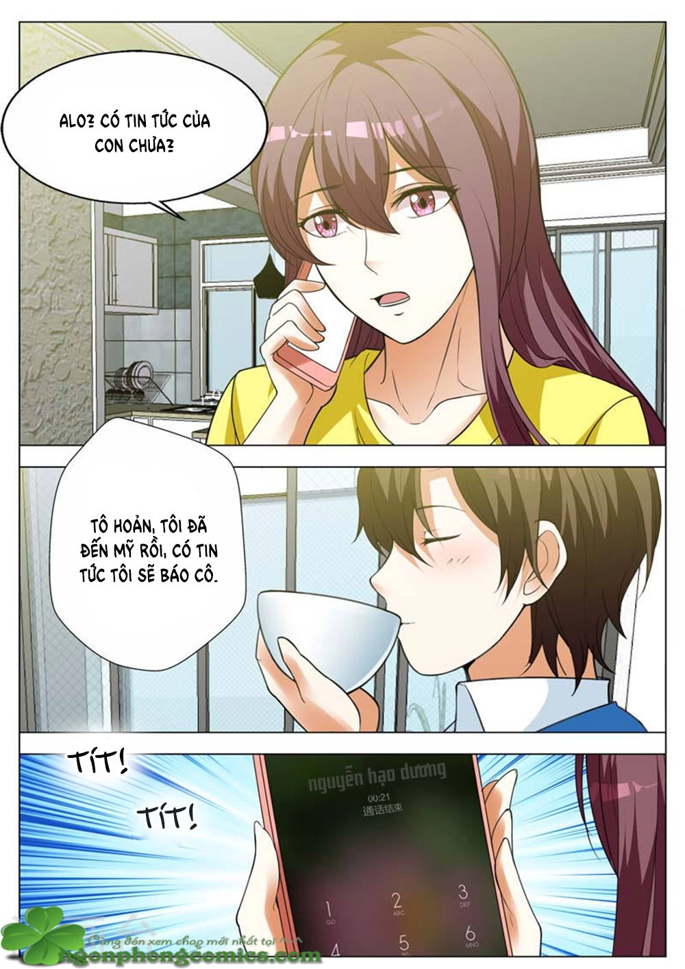 Hào Môn Tiểu Lão Bà Chapter 153 - 8