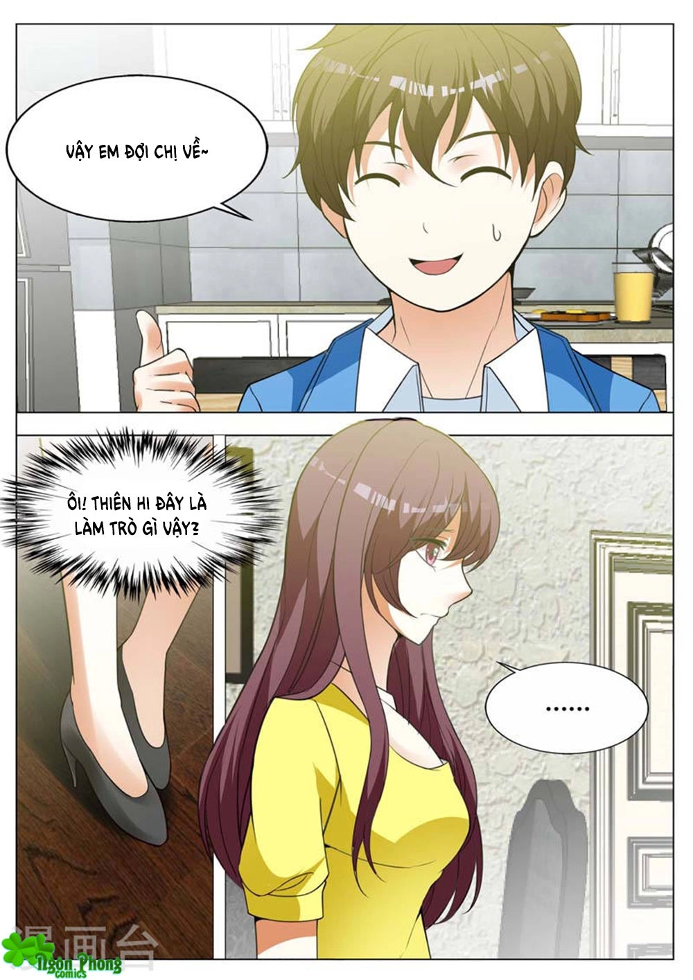 Hào Môn Tiểu Lão Bà Chapter 154 - 7