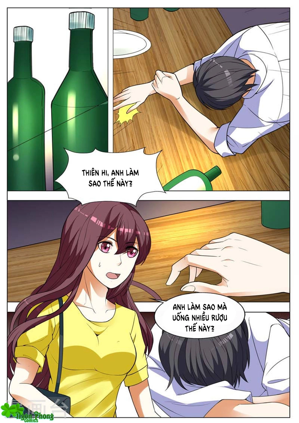 Hào Môn Tiểu Lão Bà Chapter 155 - 2