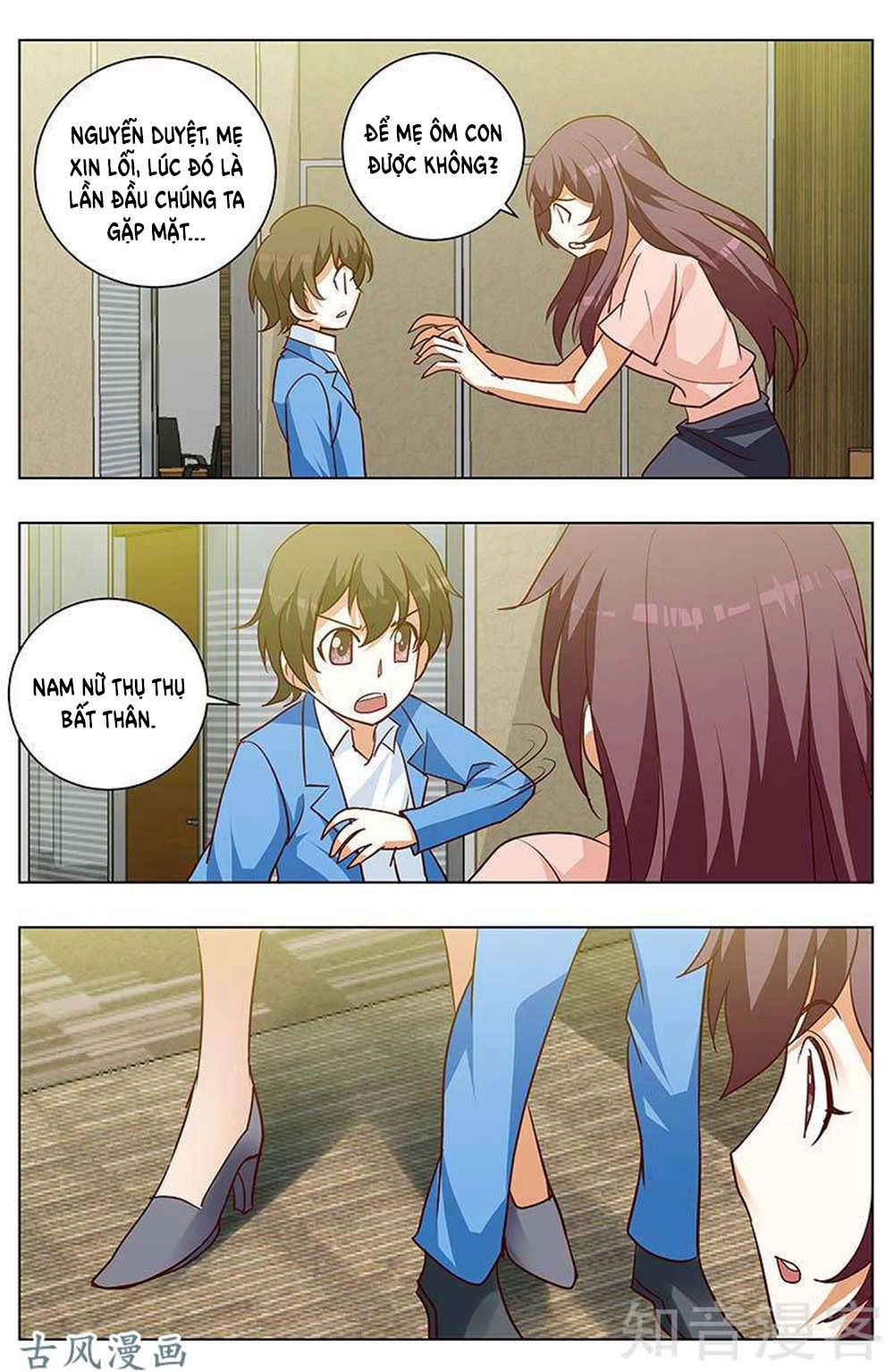 Hào Môn Tiểu Lão Bà Chapter 163 - 9