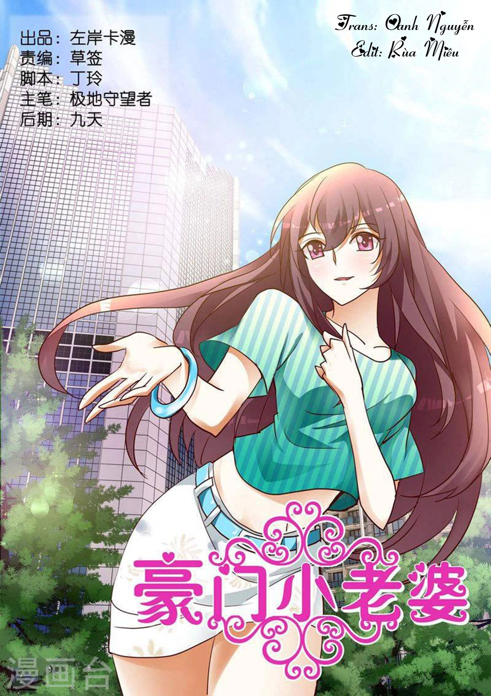 Hào Môn Tiểu Lão Bà Chapter 169 - 2