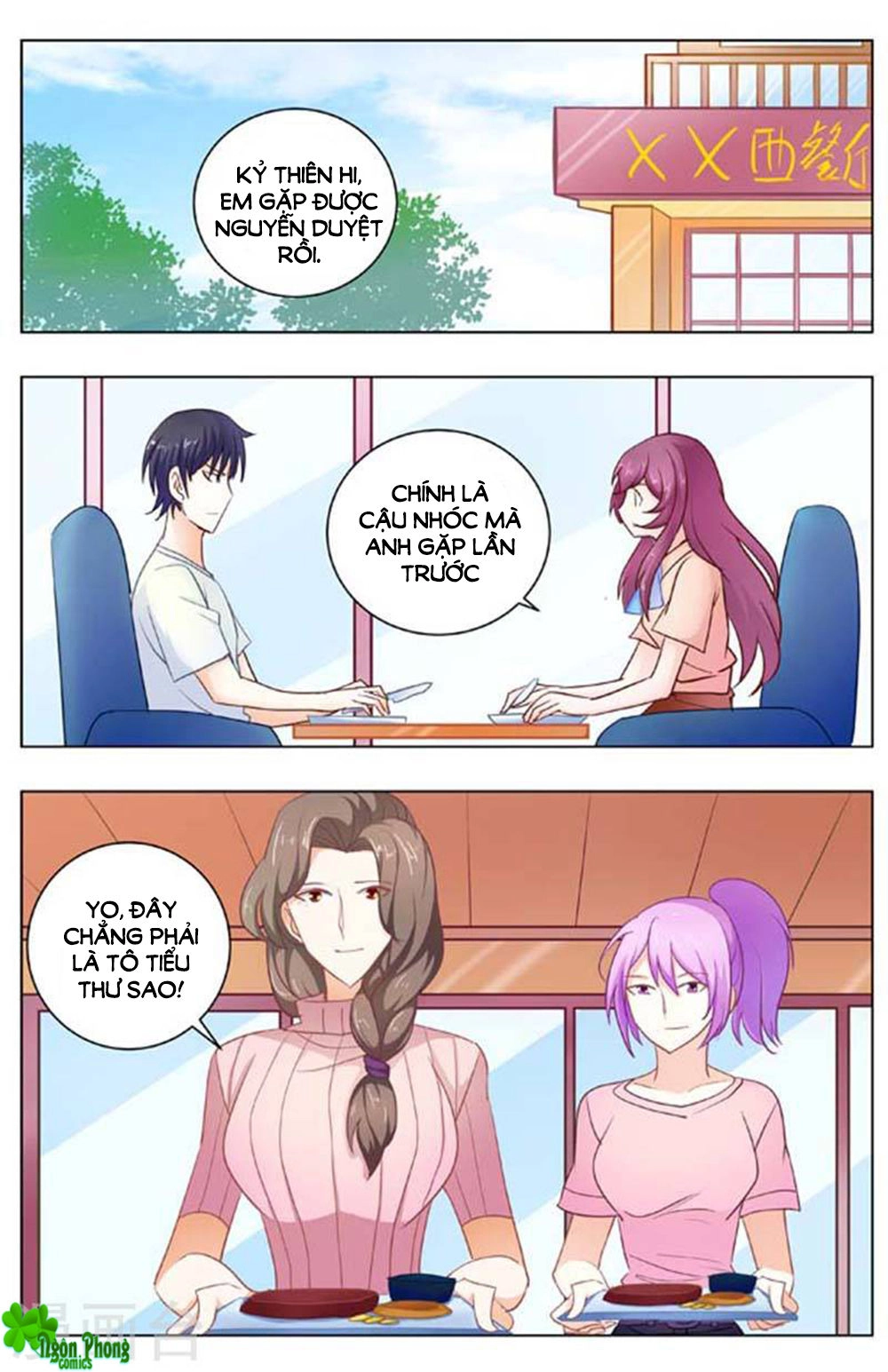 Hào Môn Tiểu Lão Bà Chapter 171 - 3