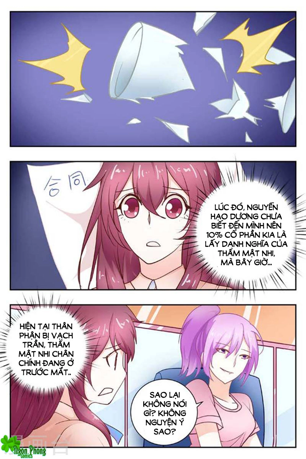 Hào Môn Tiểu Lão Bà Chapter 171 - 7