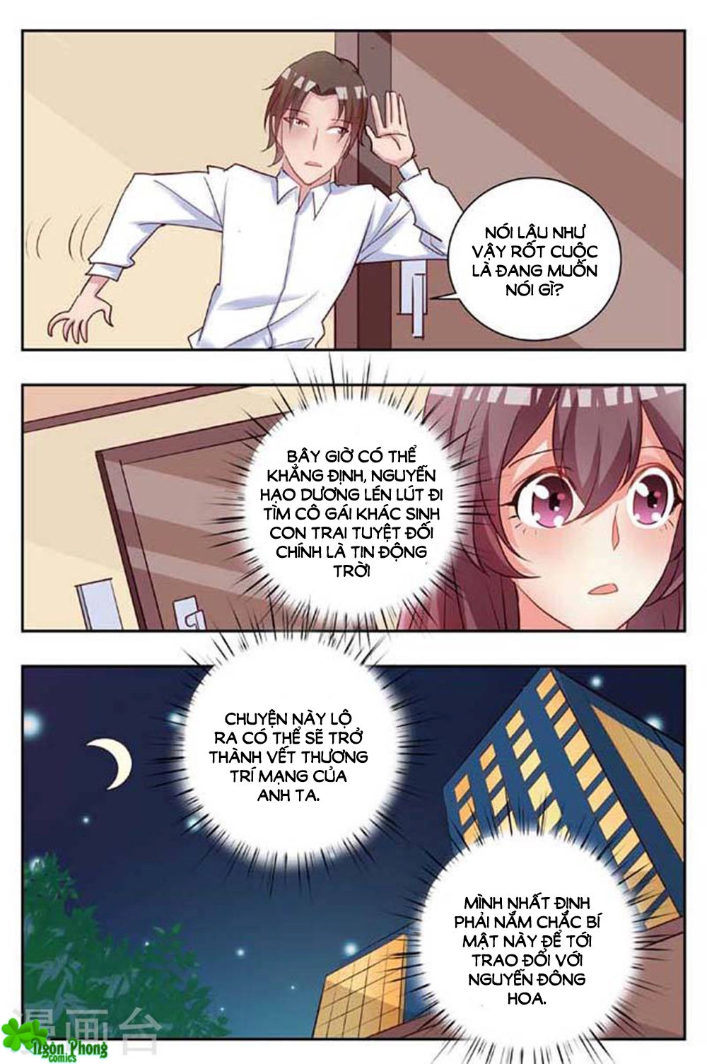 Hào Môn Tiểu Lão Bà Chapter 174 - 7