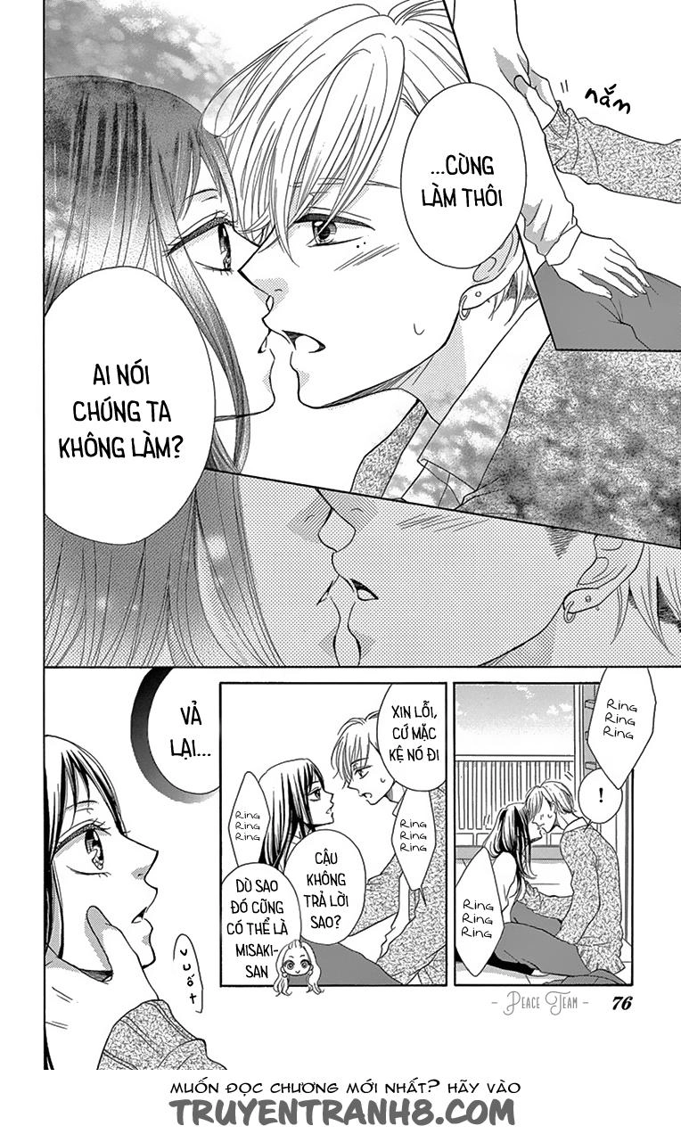 Koi Desu Ga Koi Janai Chapter 2 - 24