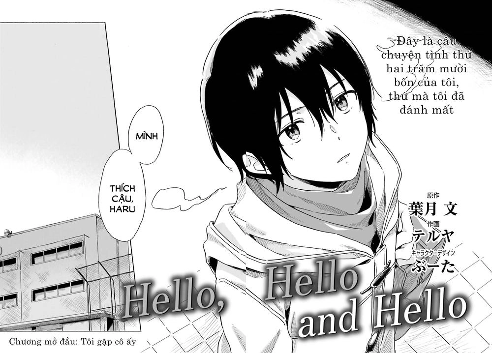 Hello, Hello And Hello Chapter 1 - 3