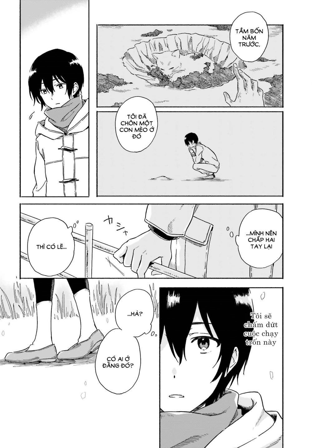 Hello, Hello And Hello Chapter 1 - 8