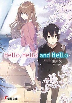 Hello, Hello And Hello Chapter 2 - 3