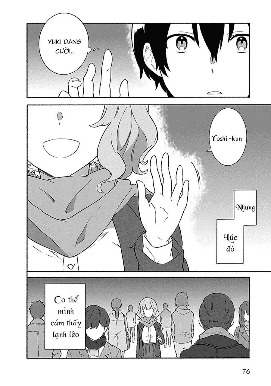 Hello, Hello And Hello Chapter 2 - 33