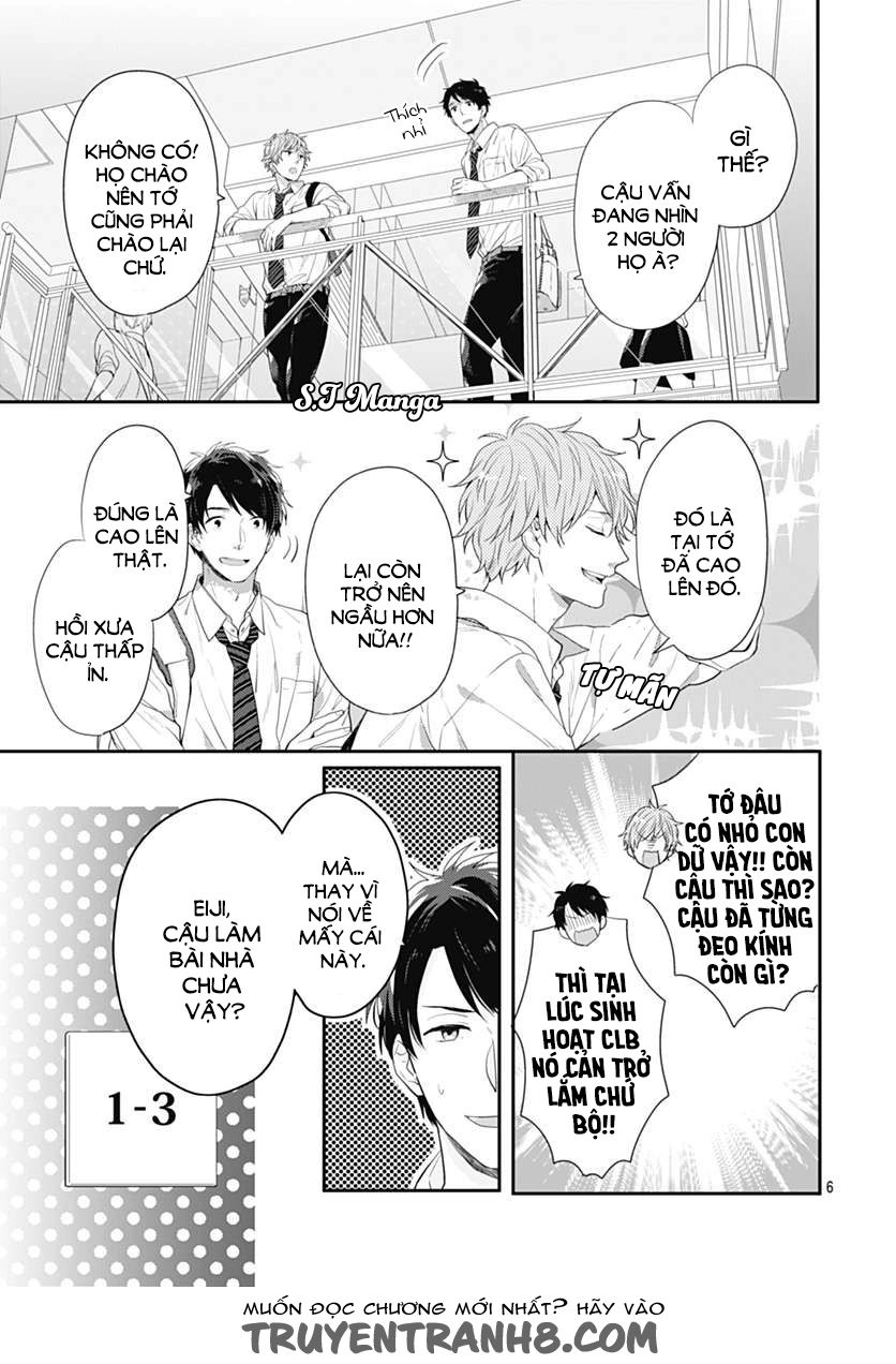 Koi Wo Shiranai Bokutachi Wa Chapter 1 - 7