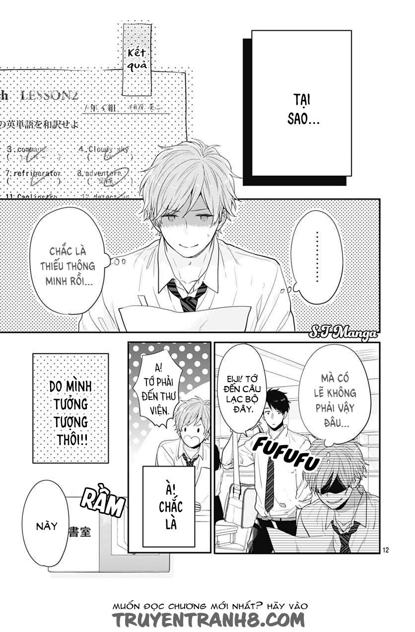 Koi Wo Shiranai Bokutachi Wa Chapter 1 - 13