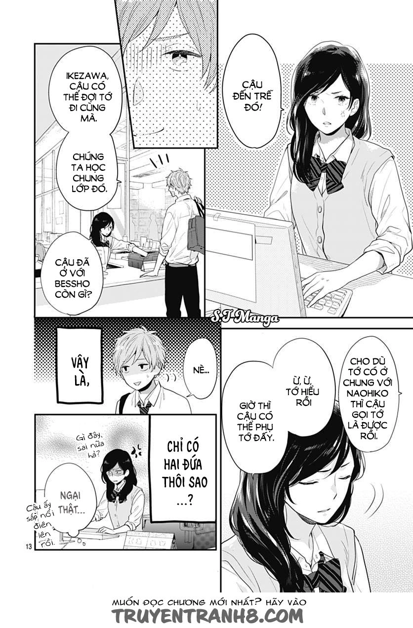 Koi Wo Shiranai Bokutachi Wa Chapter 1 - 14
