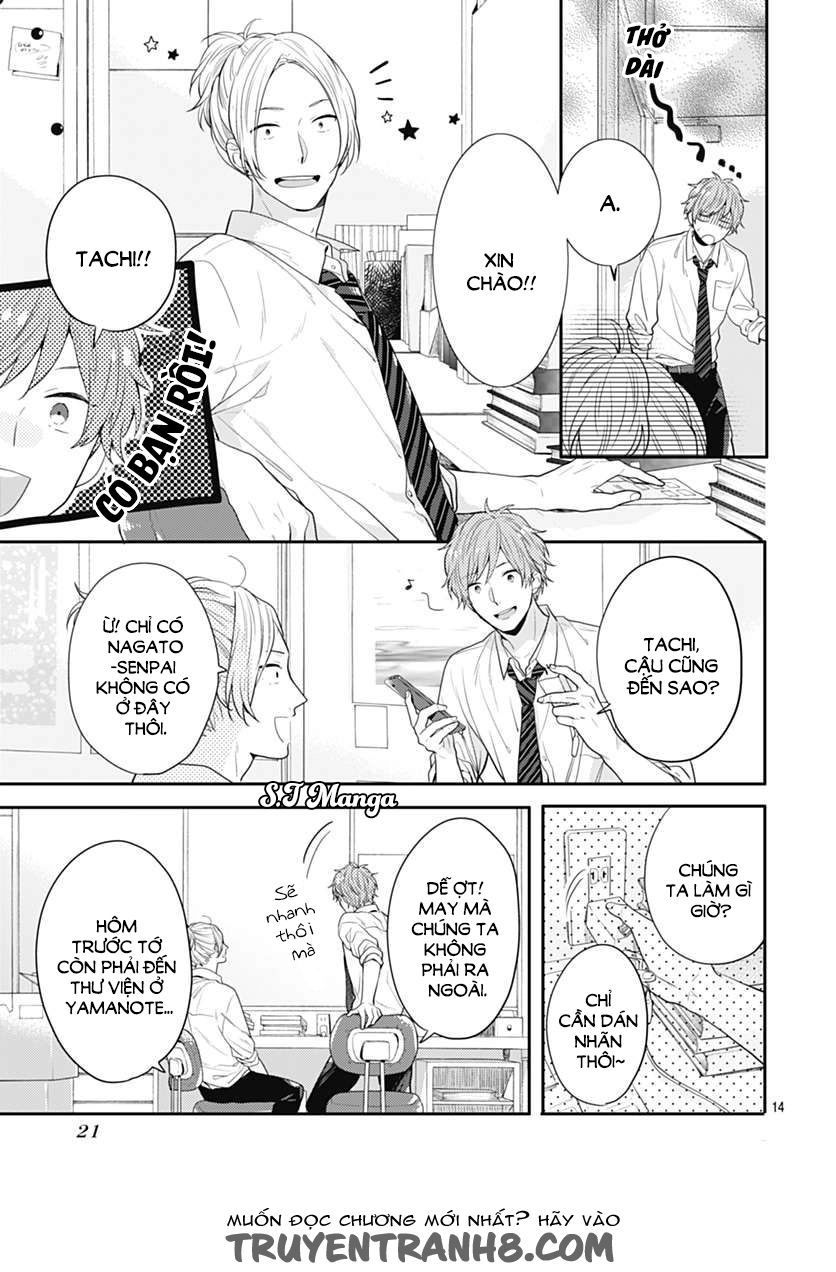 Koi Wo Shiranai Bokutachi Wa Chapter 1 - 15