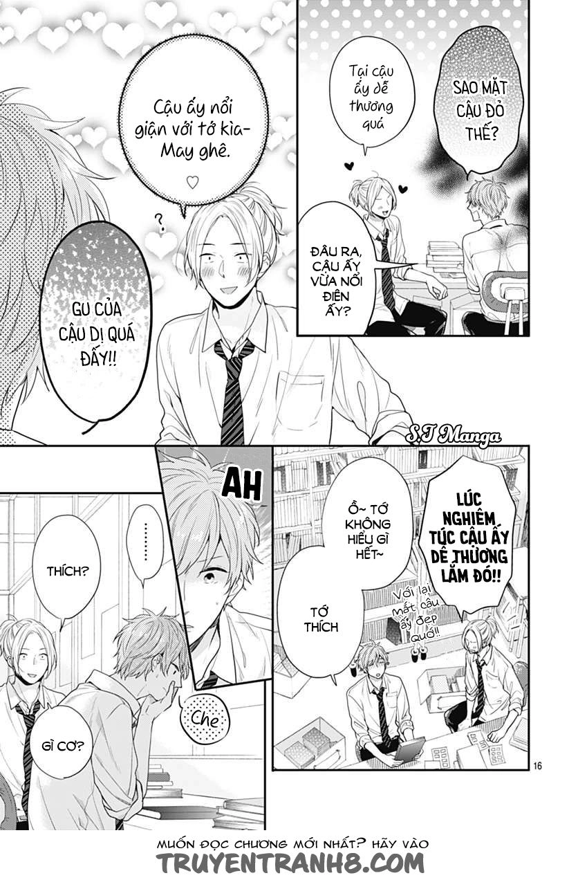 Koi Wo Shiranai Bokutachi Wa Chapter 1 - 17