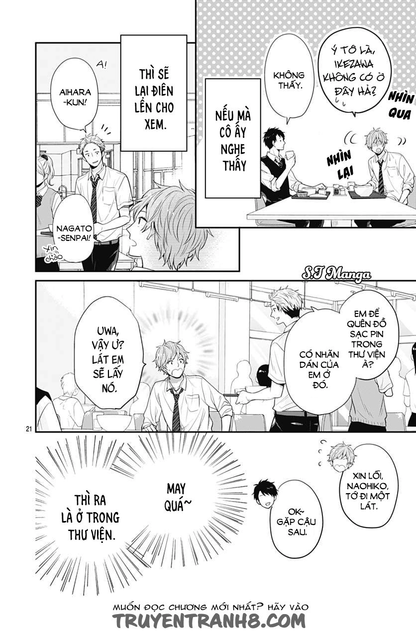 Koi Wo Shiranai Bokutachi Wa Chapter 1 - 22