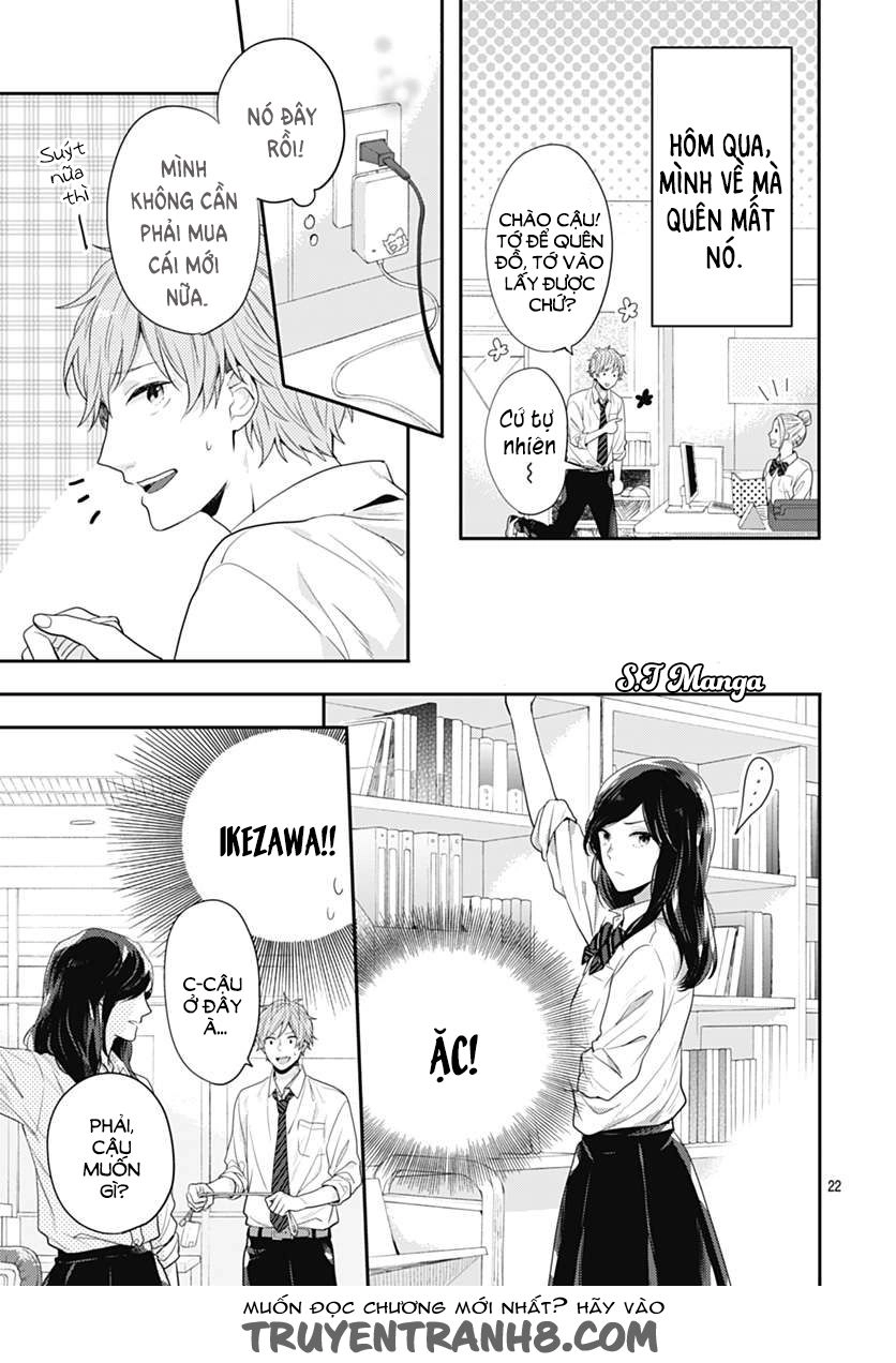 Koi Wo Shiranai Bokutachi Wa Chapter 1 - 23