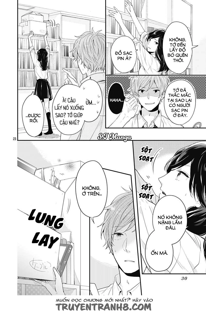 Koi Wo Shiranai Bokutachi Wa Chapter 1 - 24