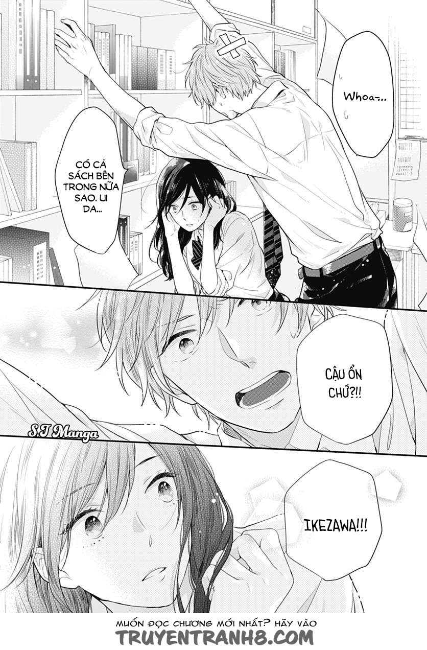 Koi Wo Shiranai Bokutachi Wa Chapter 1 - 26