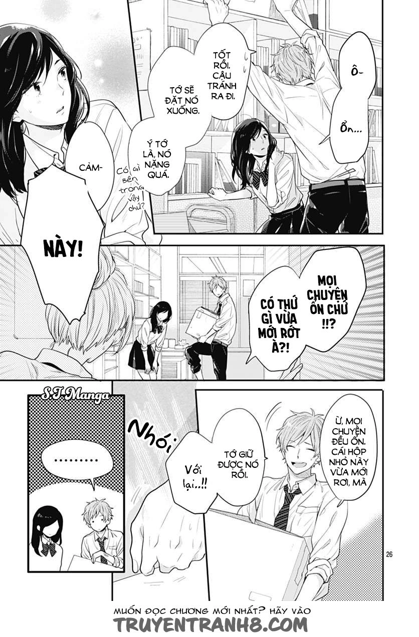 Koi Wo Shiranai Bokutachi Wa Chapter 1 - 27