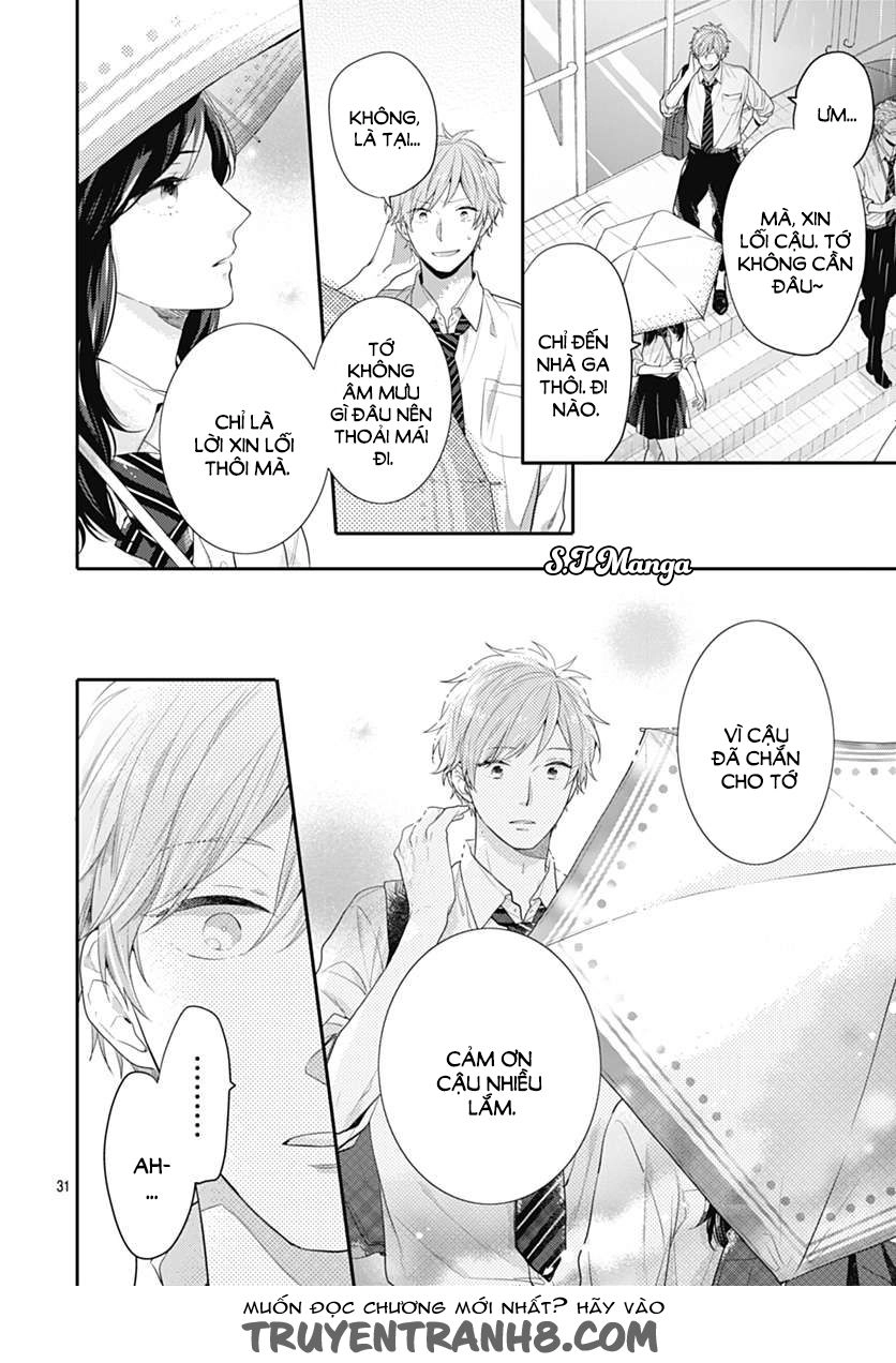 Koi Wo Shiranai Bokutachi Wa Chapter 1 - 32