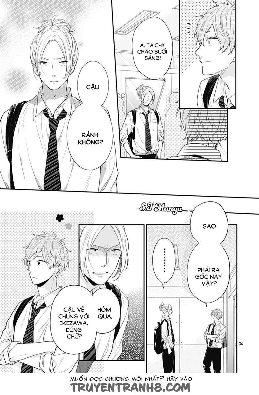 Koi Wo Shiranai Bokutachi Wa Chapter 1 - 35