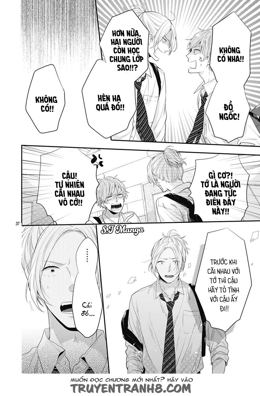 Koi Wo Shiranai Bokutachi Wa Chapter 1 - 38