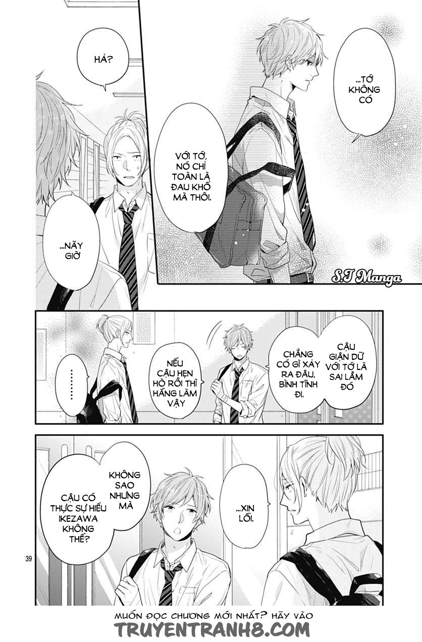 Koi Wo Shiranai Bokutachi Wa Chapter 1 - 40