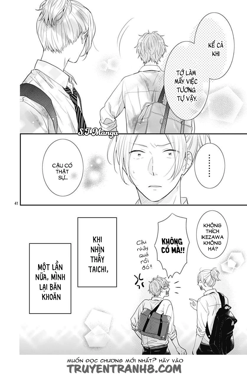 Koi Wo Shiranai Bokutachi Wa Chapter 1 - 42