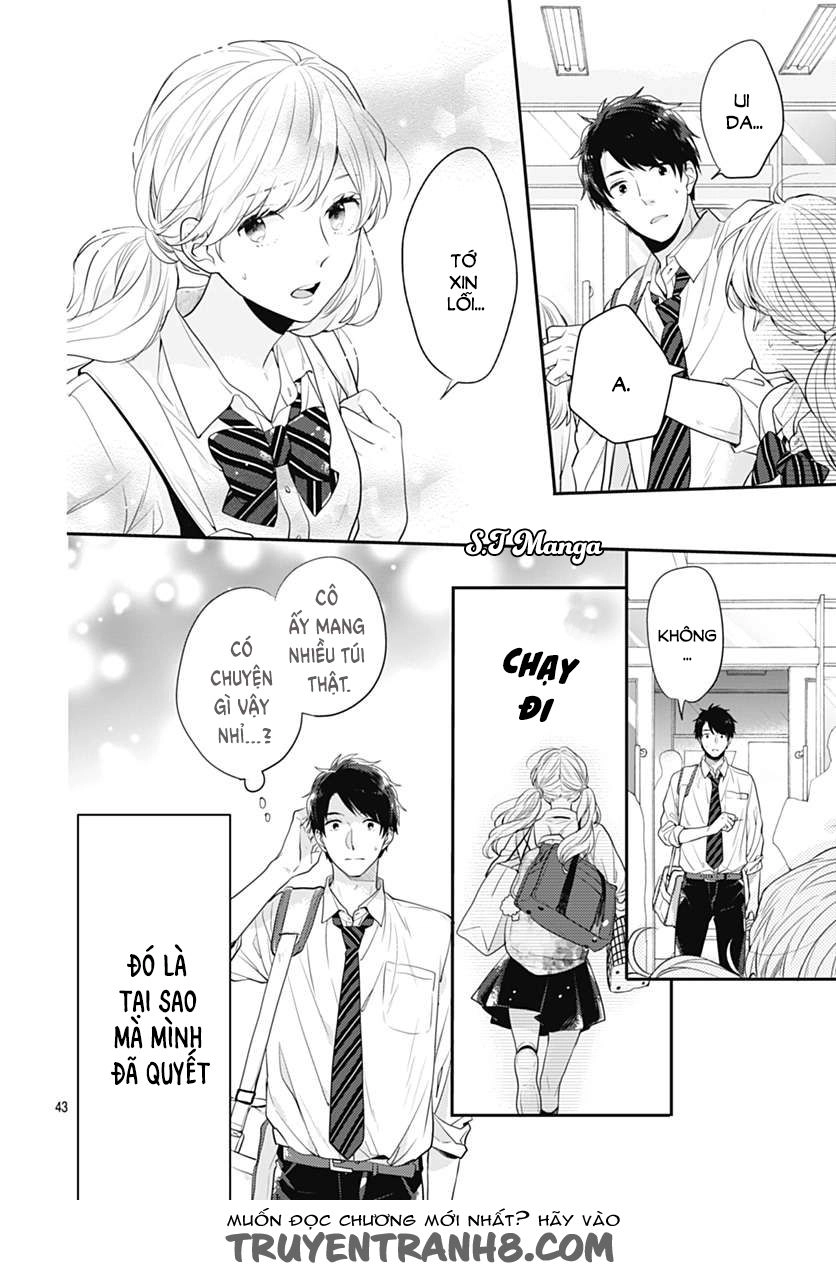 Koi Wo Shiranai Bokutachi Wa Chapter 1 - 44