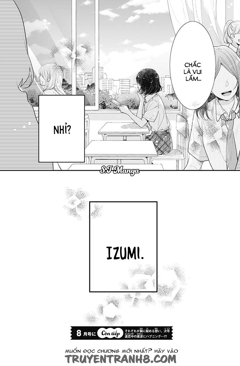 Koi Wo Shiranai Bokutachi Wa Chapter 1 - 46