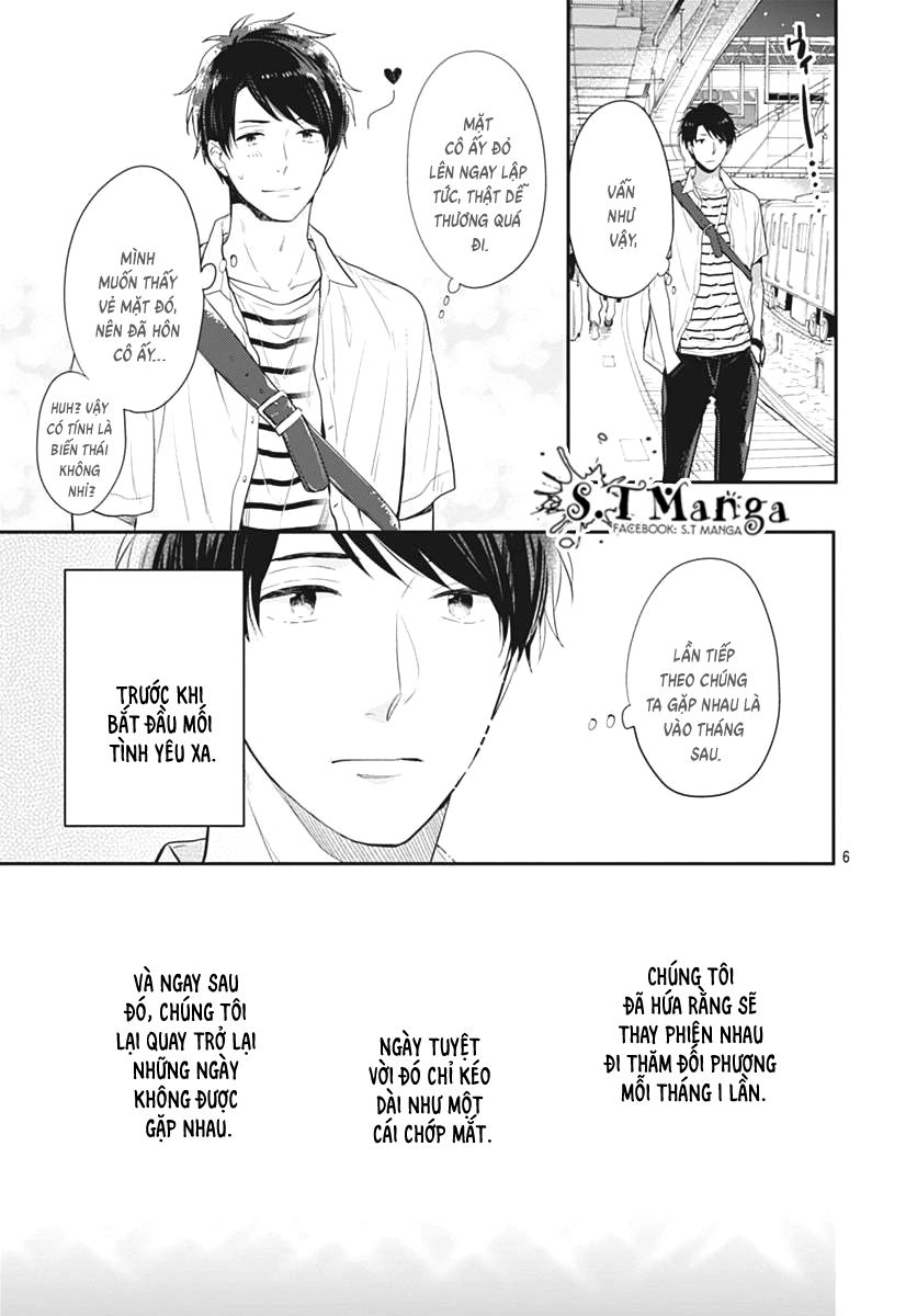 Koi Wo Shiranai Bokutachi Wa Chapter 2 - 6