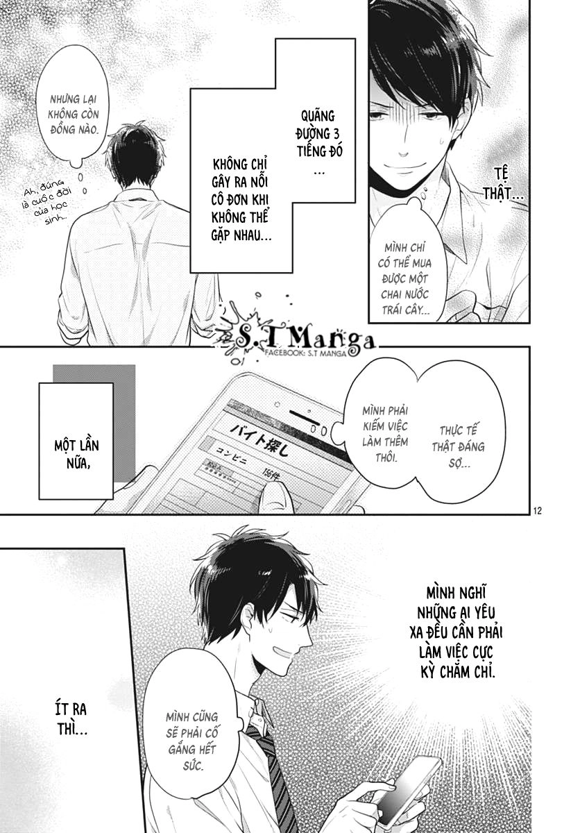 Koi Wo Shiranai Bokutachi Wa Chapter 2 - 12