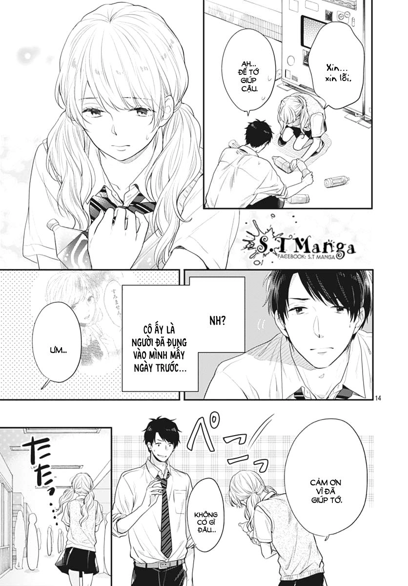 Koi Wo Shiranai Bokutachi Wa Chapter 2 - 14