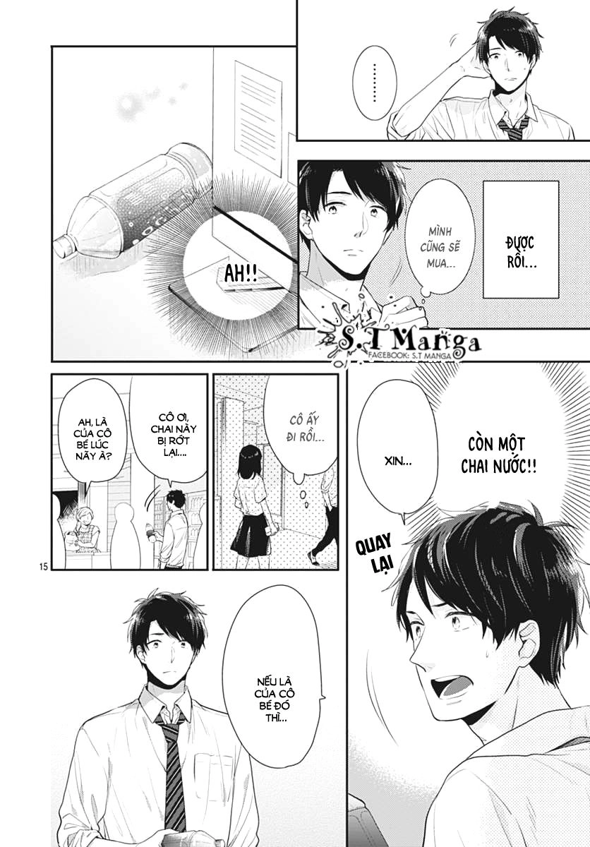 Koi Wo Shiranai Bokutachi Wa Chapter 2 - 15